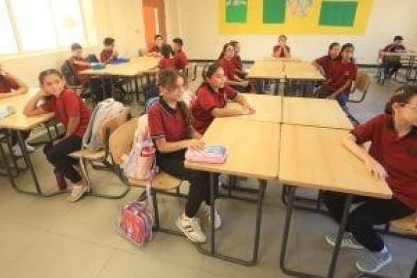 المديريات
التعليمية
تشدد
على
متابعة
حضور
الطلاب
لأداء
امتحان
الشهر