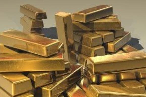 تعرف
على
سعر
جرام
الذهب
فى
مصر
اليوم
الخميس
30
أبريل
2026