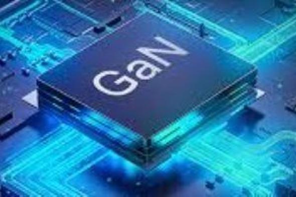 مستقبل
الطاقة..
كيف
تزيح
رقاقات
نيتريد
الغاليوم
السيليكون
عن
عرشه؟