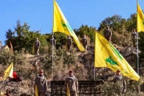 حزب
الله
يعلن
عن
تفاصيل
ضرباته
ضد
القوات
الإسرائيلية
في
جنوب
لبنان