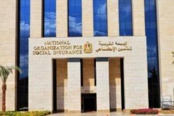 إعفاءات
ضريبية
واسعة
وتيسيرات
قضائية
لتعزيز
منظومة
التأمينات..
اعرفها