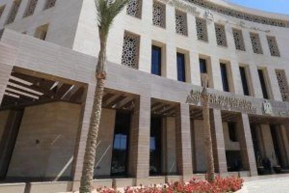 وزارة
التعليم
تحدد
موعد
انطلاق
الامتحان
العملى
للدبلومات
الفنية
2026