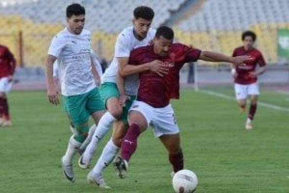 المصرى
يهزم
سيراميكا
بهدف
عمر
الساعى
فى
الدورى