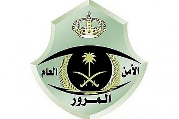 المرور:
    6
    التزامات
    لقائدي
    الشاحنات
    والمعدات
    الثقيلة
    في
    تنظيمات
    السير