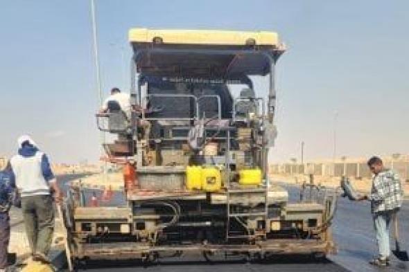 وزيرة
الإسكان
تتابع
مشروعات
تنفيذ
ورفع
كفاءة
الطرق
بـ6
أكتوبر
والعبور
والشروق