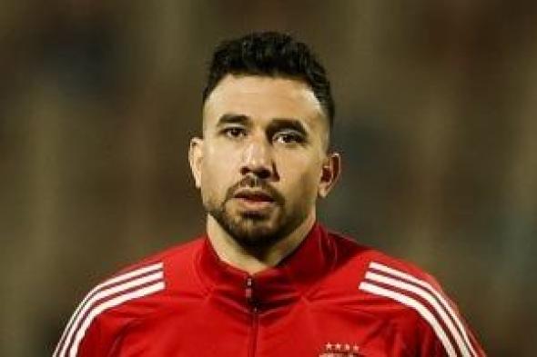 التشخيص
المبدئى
لإصابة
تريزيجيه
فى
مباراة
الأهلى
والزمالك