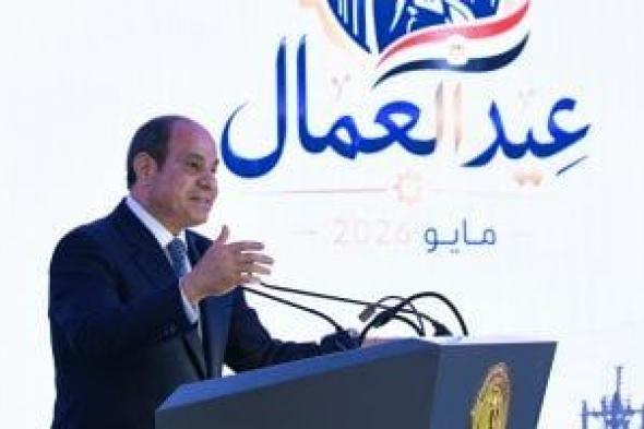 1.4
مليون
فرصة
عمل
سنويا
حتى
2030..
تفاصيل
الاستراتيجية
الوطنية
للتشغيل