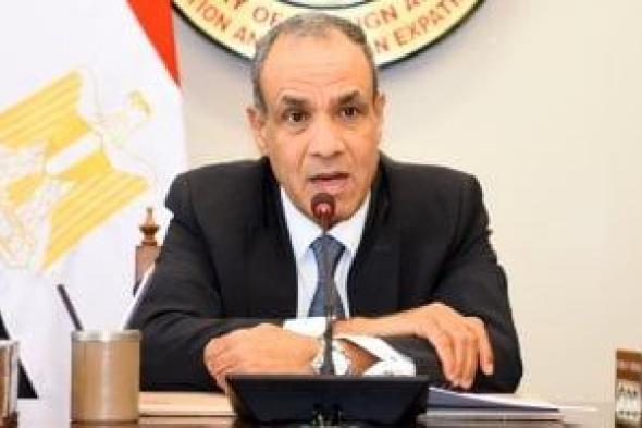 وزير
الخارجية
يؤكد
تضامن
مصر
مع
مالي
ويجدد
إدانة
الهجمات
الإرهابية