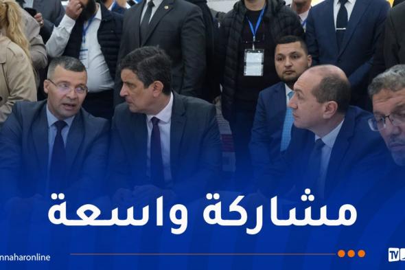 ركاش
يشارك
في
افتتاح
الطبعة
الـ28
لصالون
"باتيماتيك"