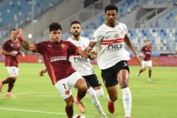 سيراميكا
وسموحة
يحسمان
بطل
الدوري
المصري
فى
آخر
مواجهتين