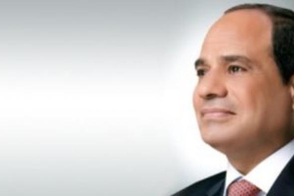 الرئيس
السيسى
يعزى
الشعب
المصرى
ومحبى
الفن
الأصيل
فى
وفاة
هانى
شاكر
