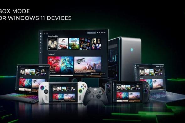 Xbox
      Mode
      يبدأ
      بالوصول
      إلى
      Windows
      11
      مع
      واجهة
      مخصصة
      لليد
      والتحكم
      الكامل
