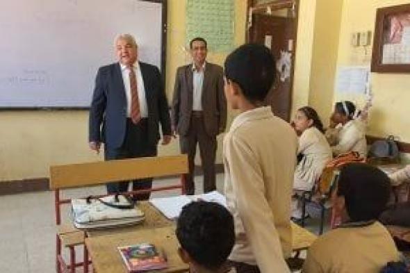 شروط
حددها
القانون
للتدريس
بالمدارس
الفنية..
تعرف
عليها