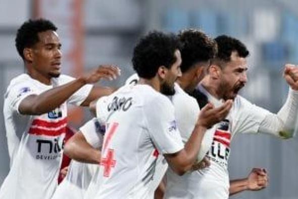 موعد
مباراة
الزمالك
وسموحة
فى
الدوري
والقناة
الناقلة