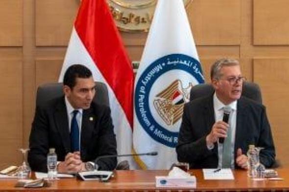 وزيرا
البترول
والرياضة
يعقدان
مائدة
مستديرة
لتمكين
الكوادر
الشابة
بقطاع
الطاقة