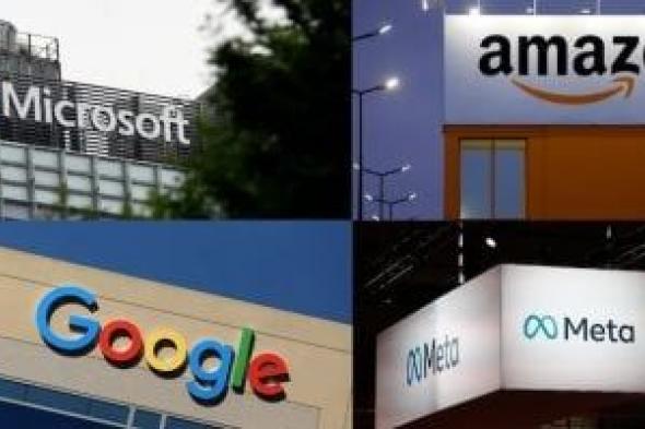 نتائج
عمالقة
التكنولوجيا
تكشف
الرابحين
والخاسرين
فى
سباق
الذكاء
الاصطناعى