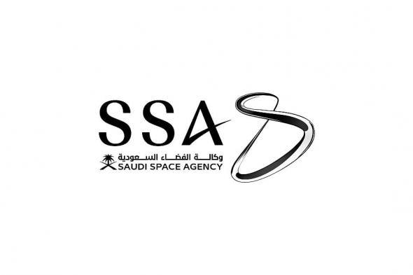 شراكة
    بين
    وكالة
    الفضاء
    السعودية
    وأرامكو
    الرقمية
    لتمكين
    الكفاءات
    الوطنية
    بمبادرة
    "ساري
    2"