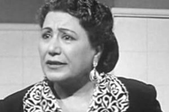 ذكرى
ميلاد
فردوس
محمد..
أيقونة
الأم
فى
السينما
المصرية