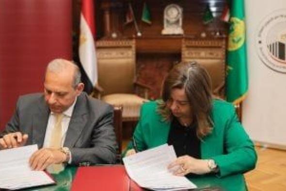 توقيع
بروتوكول
تعاون
بين
صندوق
الإسكان
الاجتماعي
وبنك
مصر