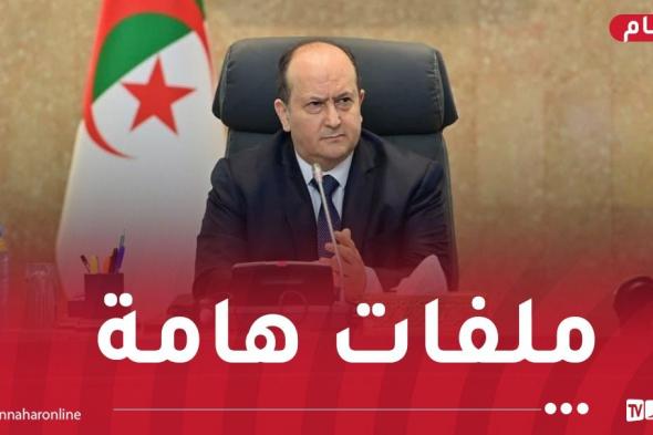 الوزير
الأول
يترأس
اجتماعا
للحكومة
وهذه
أهم
الملفات