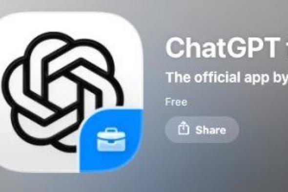 OpenAI
تصدر
تطبيق
ChatGPT
منفصل
مخصص
لمستخدمي
المؤسسات