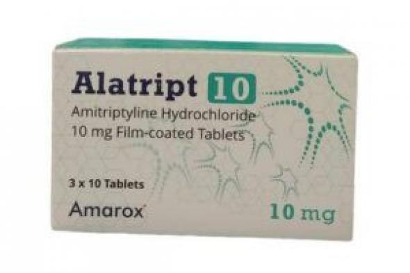 حبوب
      الاتربت
      10
      و25
      للاكتئاب
      والنوم
      والصداع
      (alatript)