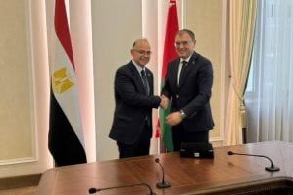 وزير
الاستثمار
يبحث
مع
نائب
رئيس
الوزراء
البيلاروسي
توطين
التكنولوجيا