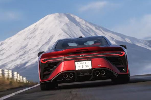 مراجعات
      Forza
      Horizon
      6
      تأتينا
      في
      14
      مايو