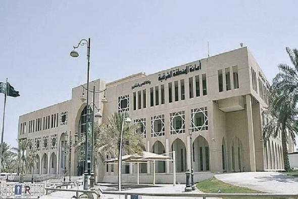 أمانة
    الشرقية
    تُفعِّل
    المرحلة
    الرابعة
    من
    مبادرة
    العمارة
    السعودية
