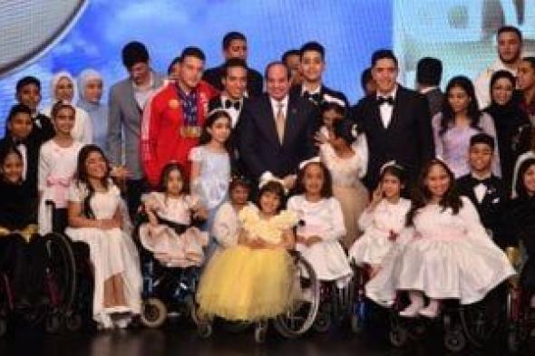 دعم
بلا
أعباء
على
الموازنة..
ماذا
يقدم
صندوق
قادرون
باختلاف
لأصحاب
الهمم؟