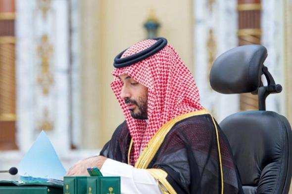 ولي
    العهد
    يرأس
    جلسة
    مجلس
    الوزراء
    في
    جدة..
    وإصدار
    18
    قرارًا
