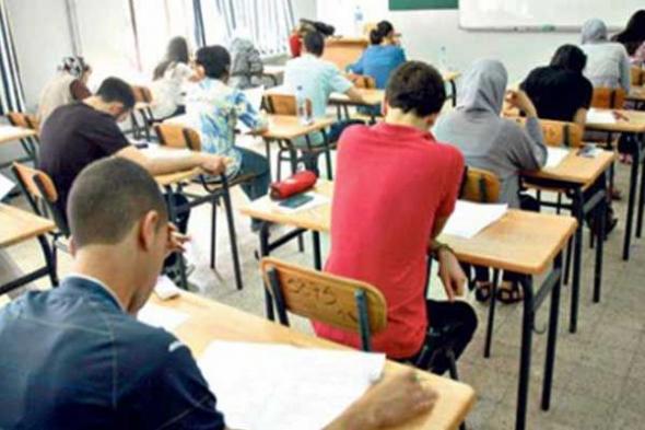 بكالوريا
2026:
بلاغ
هام
للمترشحين
الأحرار