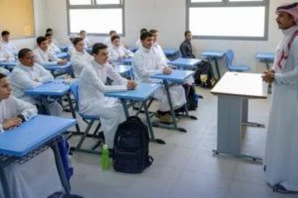 تعليم
الباحة
يختتم
المرحلة
الثالثة
من
أولمبياد
"نسمو"
بمشاركة
314
طالبا
وطالبة