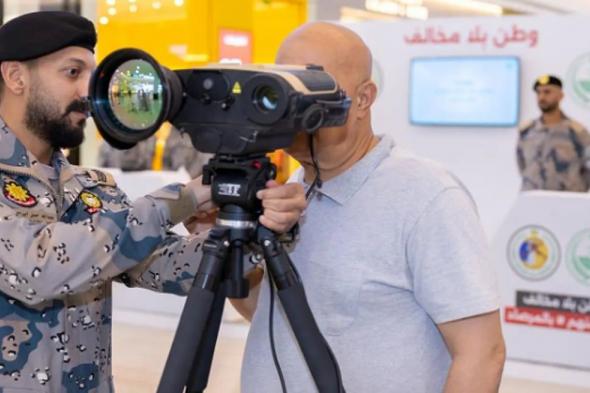حرس
    الحدود
    يقيم
    معرض
    «وطن
    بلا
    مخالف»
    بمنطقة
    تبوك