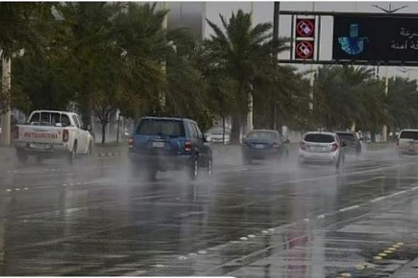 طقس
    المملكة
    الأربعاء..
    أمطار
    رعدية
    مصحوبة
    بزخات
    من
    البرد
    وجريان
    السيول
    على
    عدة
    مناطق