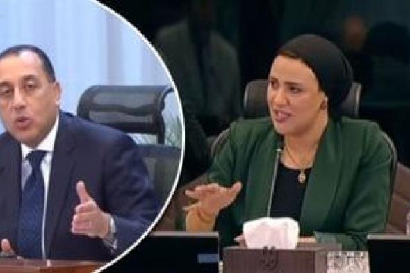 هل
مصر
لديها
أزمة
فى
الأمن
الغذائى؟..
رئيس
الحكومة
يجيب
لـ
اليوم
السابع