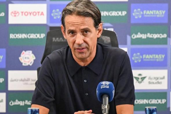 «إنزاغي»
    يشيد
    بأداء
    لاعبي
    الهلال
    بعد
    الفوز
    على
    الخليج
    بثنائية
    في
    «دوري
    روشن»