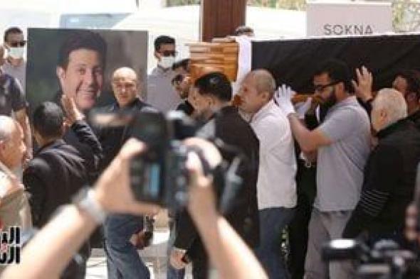 جنازة
هانى
شاكر..
لطيفة
ورامى
صبرى
ومحمد
محسن
يشيعون
الجثمان