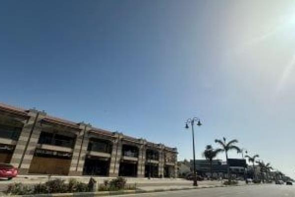 الطقس
اليوم..
انخفاض
بالحرارة
وشبورة
ونشاط
رياح
والعظمى
بالقاهرة
24
درجة