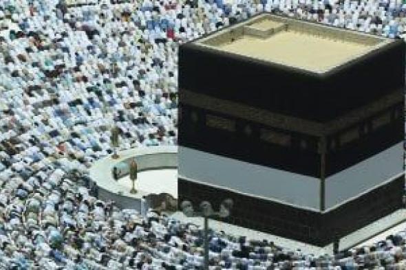 غدا..
انطلاق
أول
أفواج
حجاج
الجمعيات
الأهلية
بـ
5
محافظات
للمدينة
المنورة