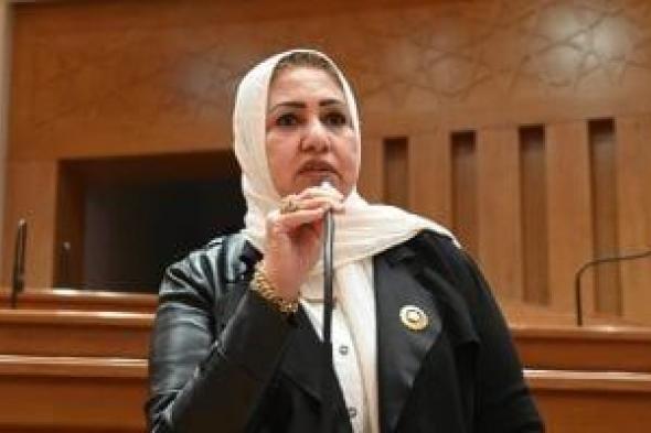 سحر
صدقى:
زيارة
الرئيس
السيسى
للإمارات
تؤكد
وحدة
الصف
العربى