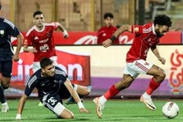 توروب
يمنح
لاعبى
الأهلى
راحة
4
أيام
قبل
بدء
الاستعداد
للمصرى