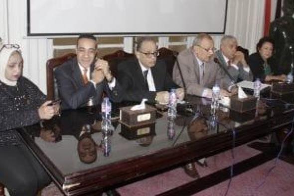 «قانون
المحليات..
الواقع
والمأمول»
فى
ندوة
لمعهد
الدراسات
السياسية
الوفدى