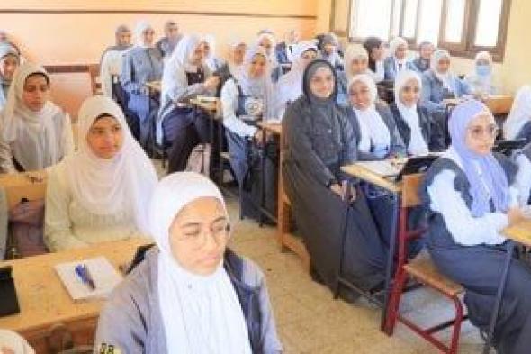 20
مايو
بدء
إجازة
آخر
السنة
لطلاب
النقل
بالمدارس