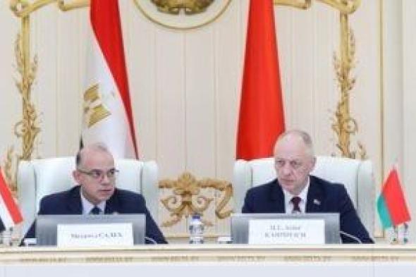 وزير
الاستثمار
يناقش
مع
وزير
التجارة
البيلاروسي
تعزيز
تواصل
مجتمع
أعمال
البلدين