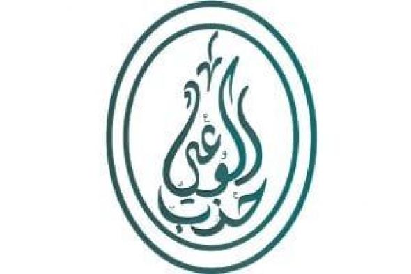 حزب
الوعى
يشارك
فى
جلسة
القومى
لحقوق
الإنسان
حول
قانون
الأحوال
الشخصية