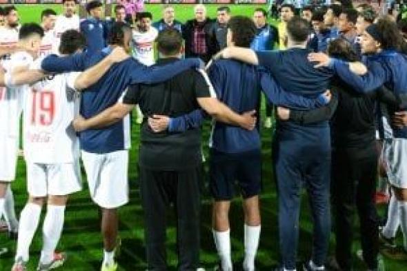 كل
ما
تريد
معرفته
عن
مواجهة
الزمالك
واتحاد
العاصمة
فى
ذهاب
نهائى
الكونفدرالية