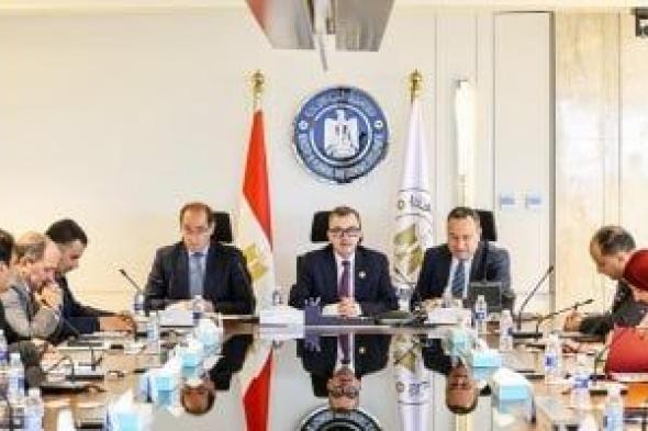 3
وزراء
يبحثون
دعم
الجامعات
وتعزيز
دور
مؤسسات
التعليم
العالى
فى
تحقيق
التنمية