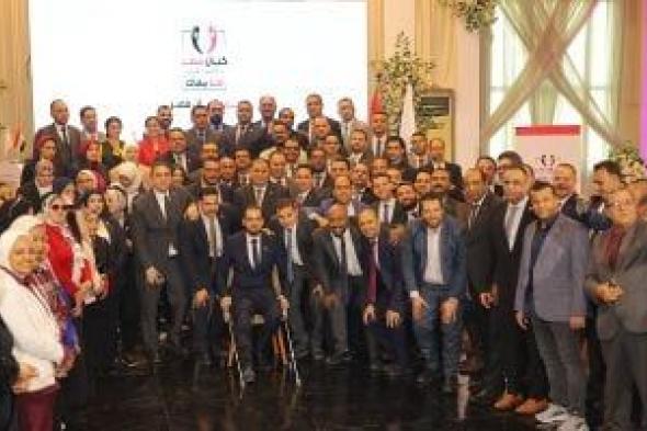 حزب
كيان
مصر
يطلق
أولى
محطات
منتداه
السياسي
من
الدقهلية
