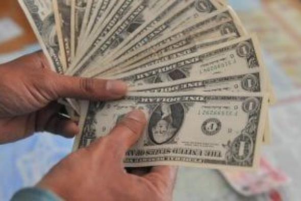 الداخلية
تضبط
عملات
أجنبية
بـ
11
مليون
جنيه
خلال
24
ساعة